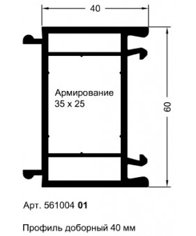 Профиль расширительный доборный 40мм - фото - 3