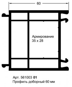 Профиль расширительный доборный 60 мм - фото - 4