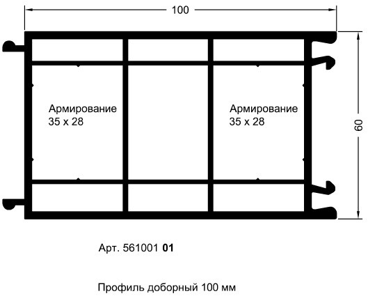 Профиль расширительный доборный 100 мм - фото - 3